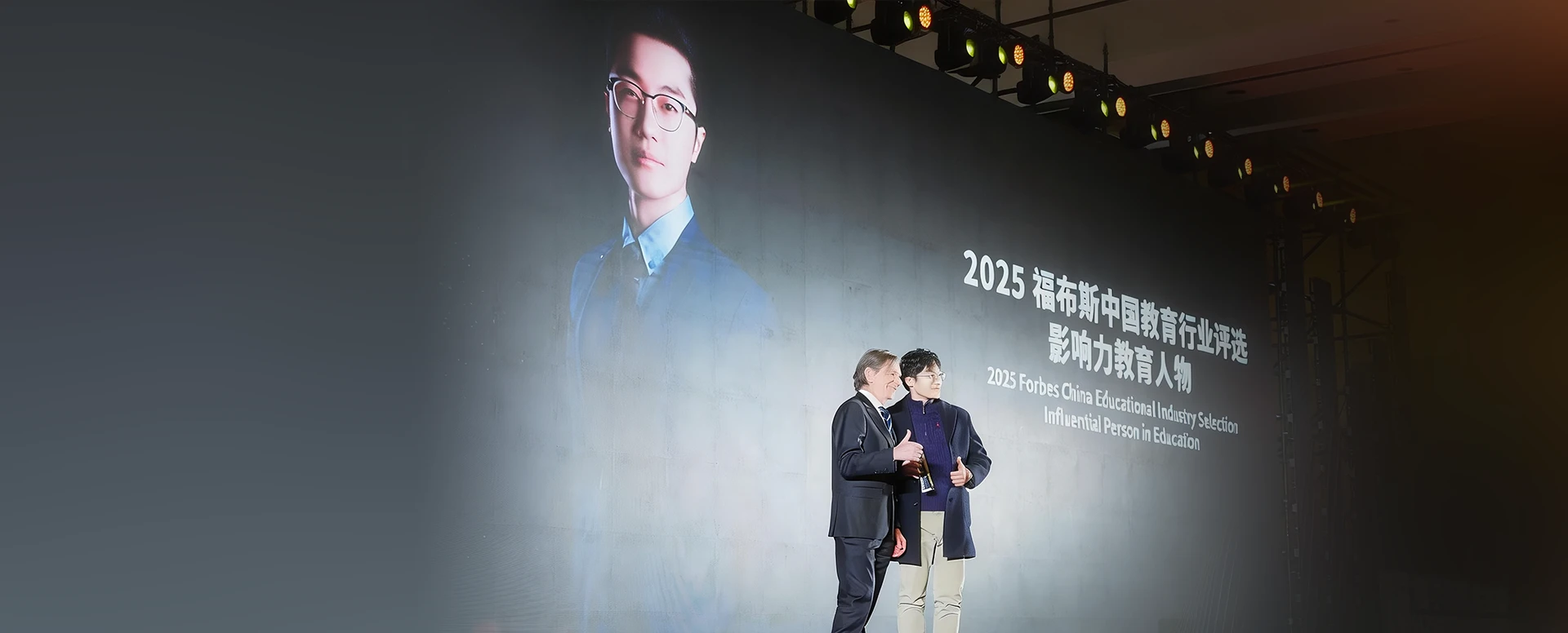 爱思益、爱思益求职、应届生求职网、名企求职、海归留学生求职网、校园招聘