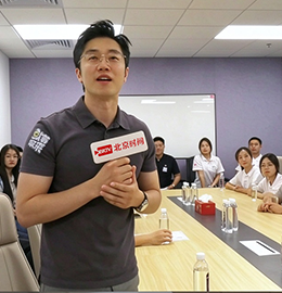 职业探索Open Day